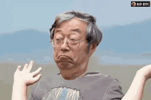 satoshi-bitcoin.gif