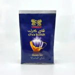 Masala (2).webp